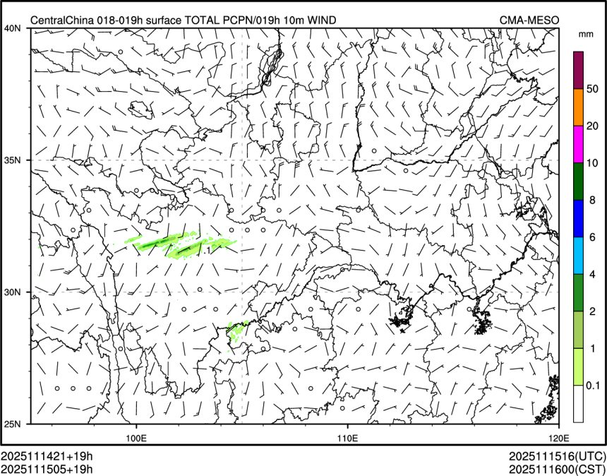 11/15 05时 +019小时
