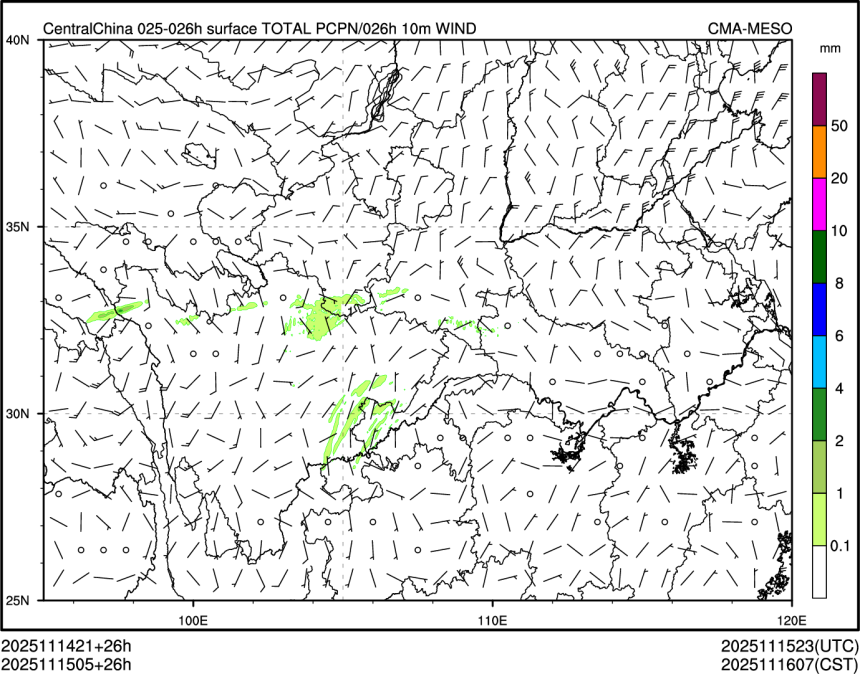 11/15 05时 +026小时