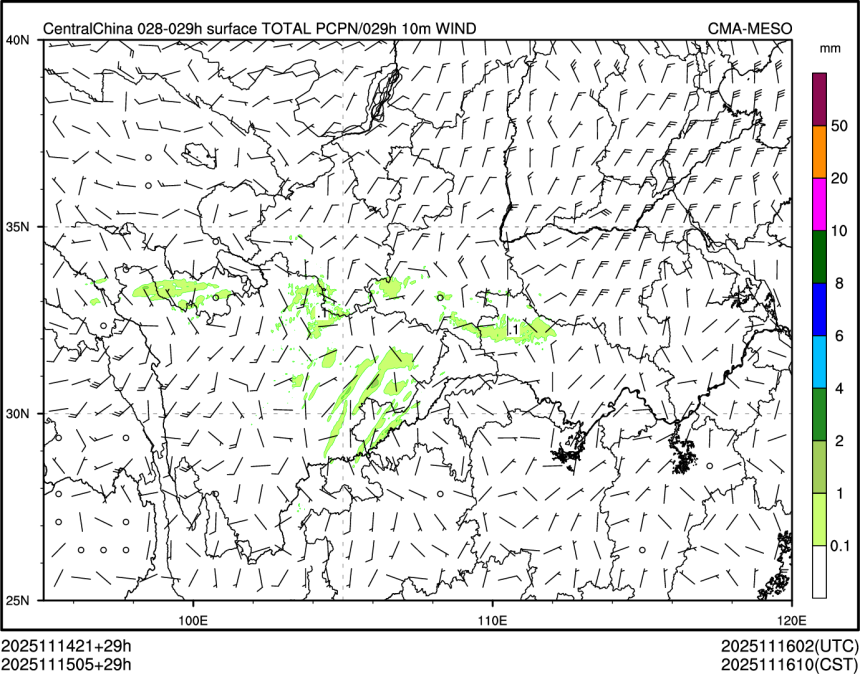 11/15 05时 +029小时