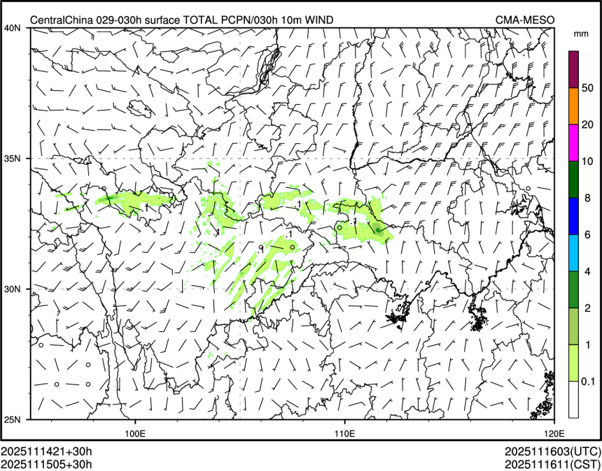 11/15 05时 +030小时