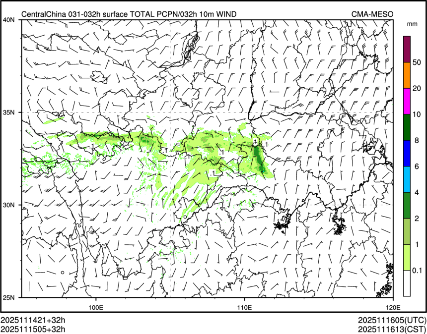 11/15 05时 +032小时