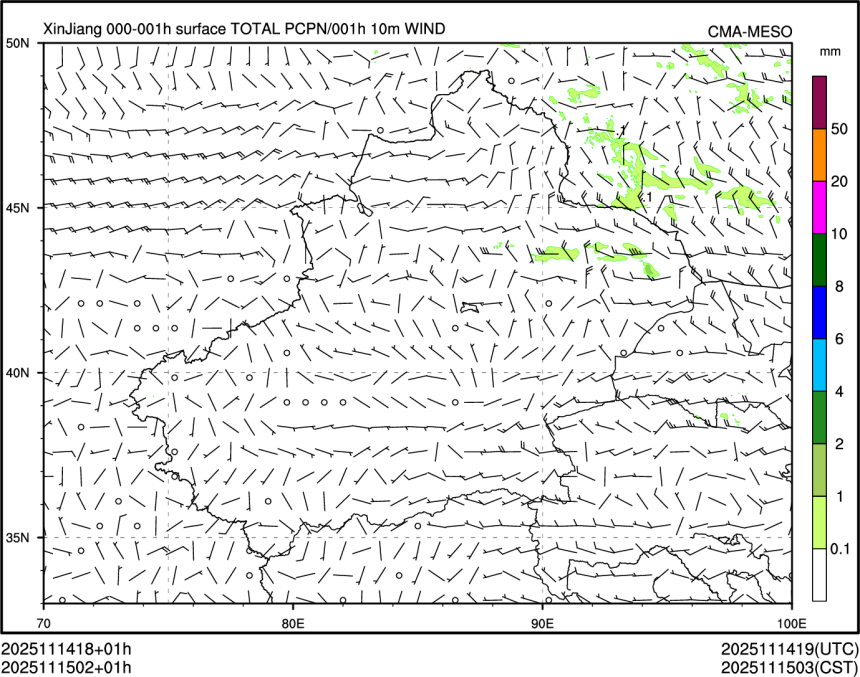 11/15 02时 +001小时