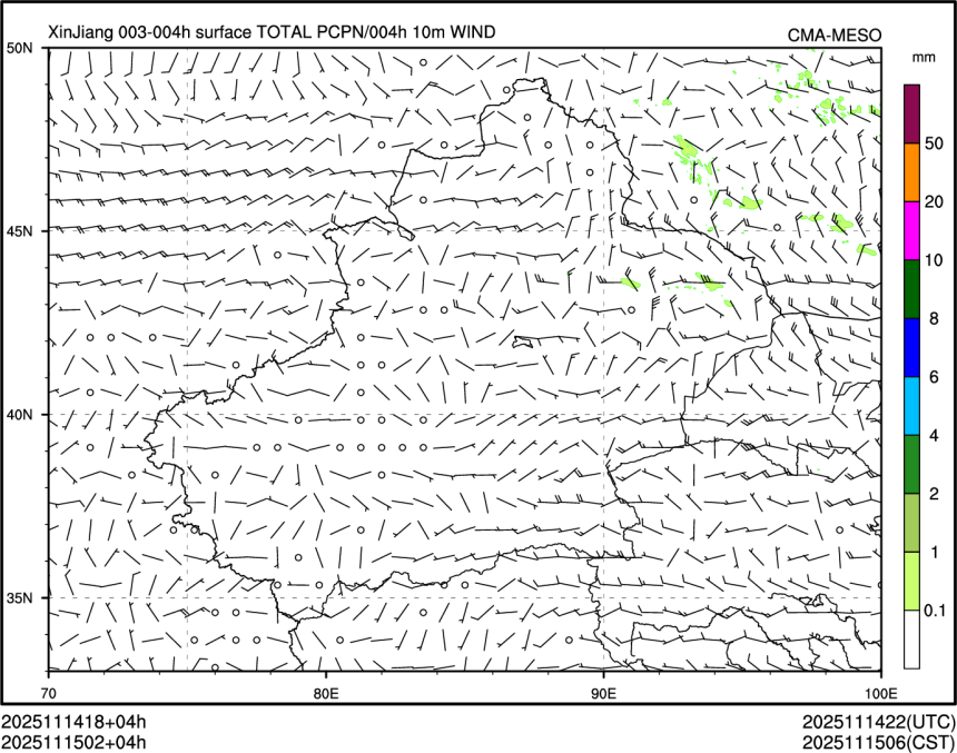11/15 02时 +004小时