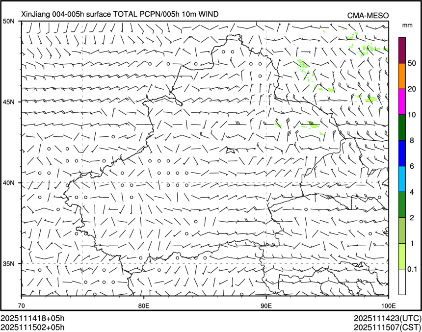 11/15 02时 +005小时