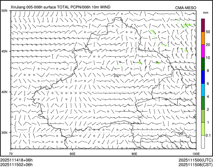 11/15 02时 +006小时