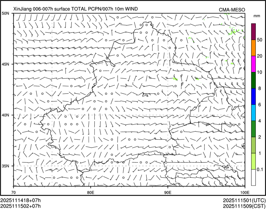 11/15 02时 +007小时