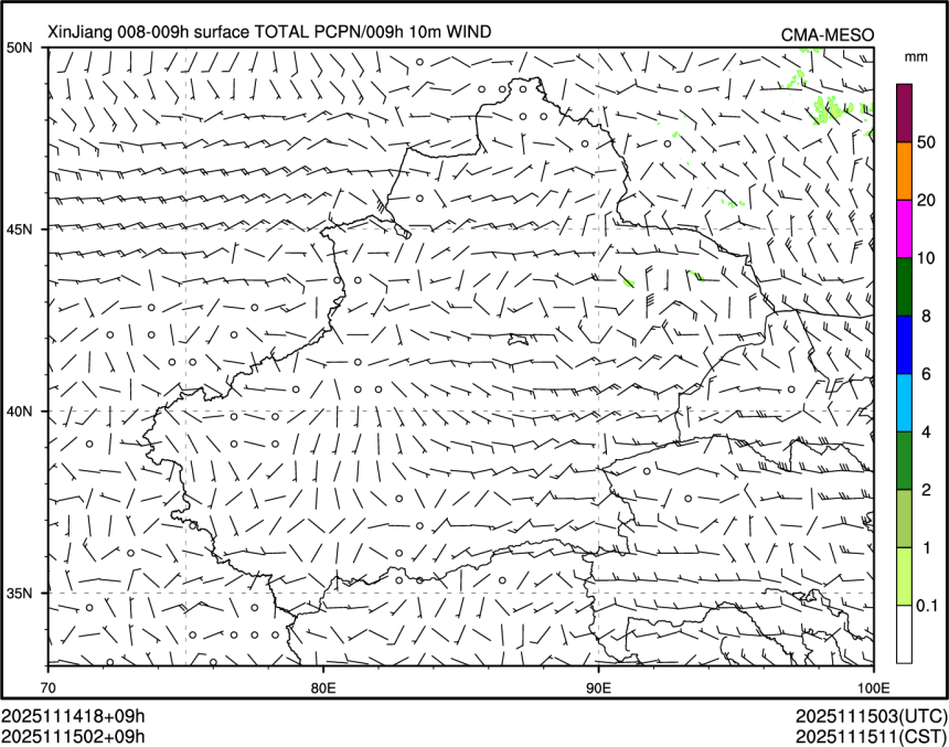 11/15 02时 +009小时