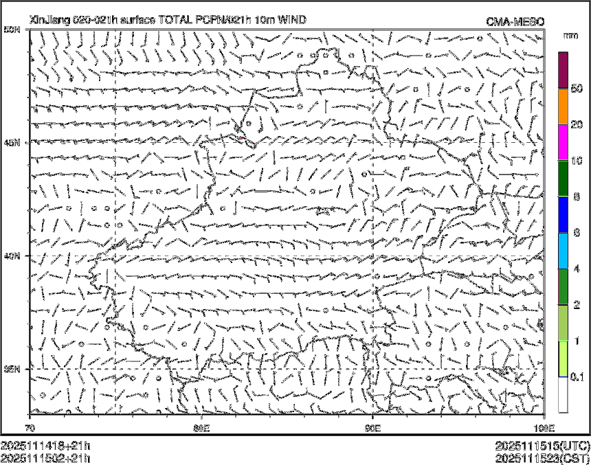 11/15 02时 +021小时