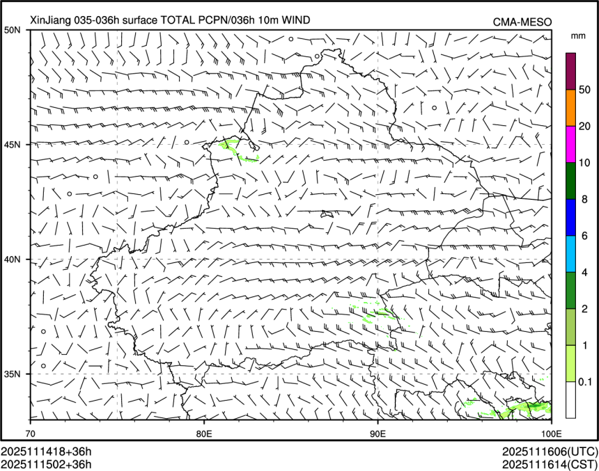 11/15 02时 +036小时