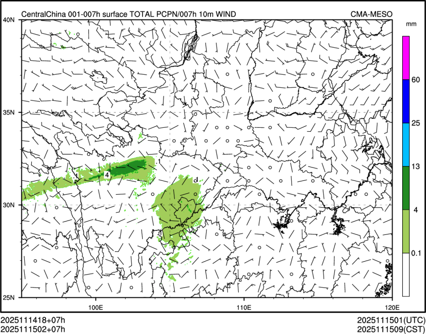 11/15 02时 +007小时