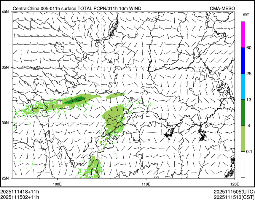 11/15 02时 +011小时
