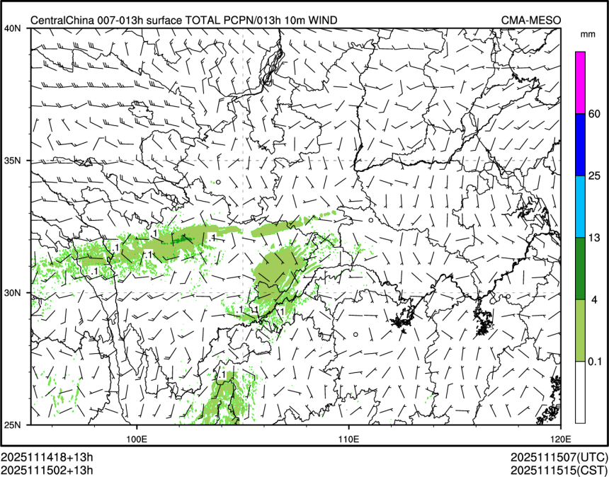 11/15 02时 +013小时