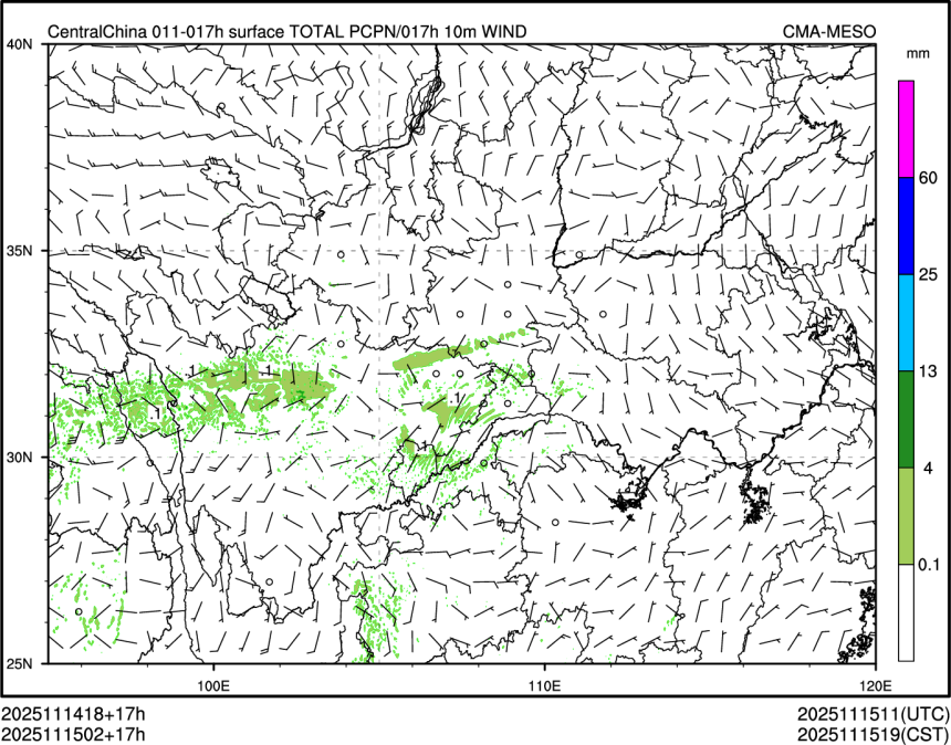 11/15 02时 +017小时