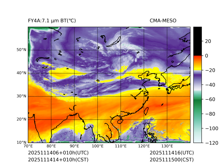 11/14 14时 +010小时