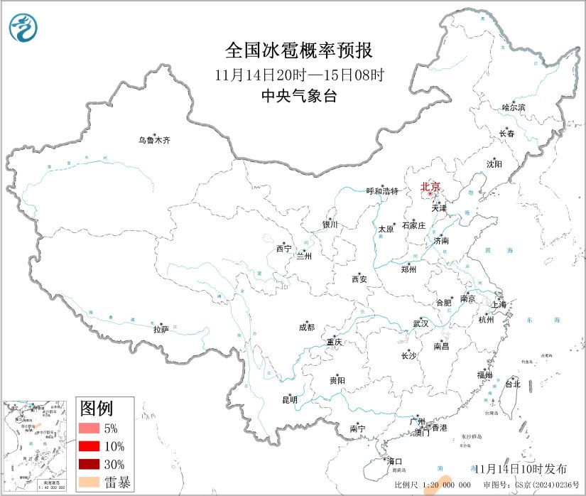 11/14 14:00 +18小时