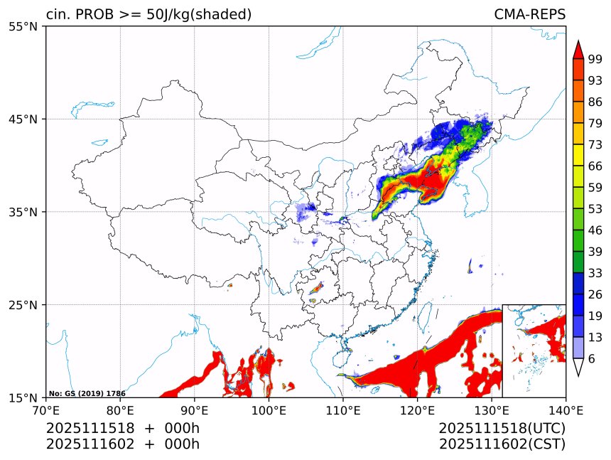 11/16 02时 +000小时