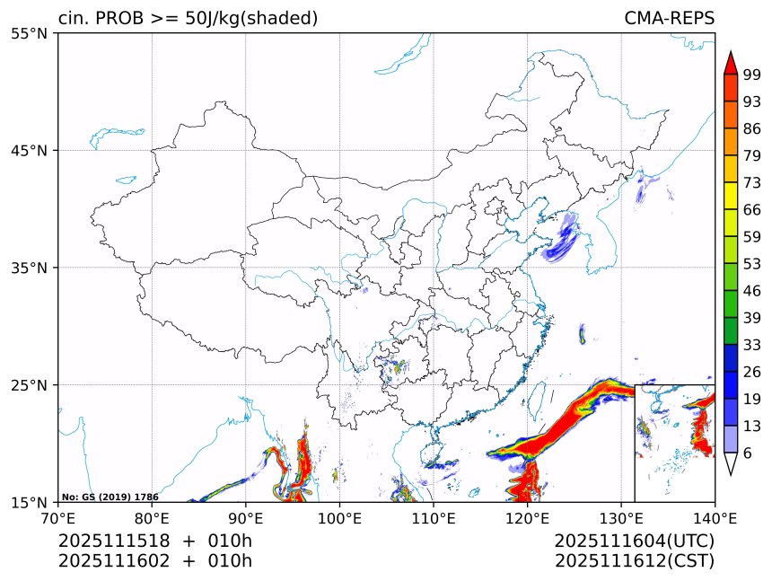 11/16 02时 +010小时