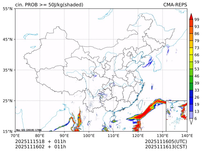 11/16 02时 +011小时