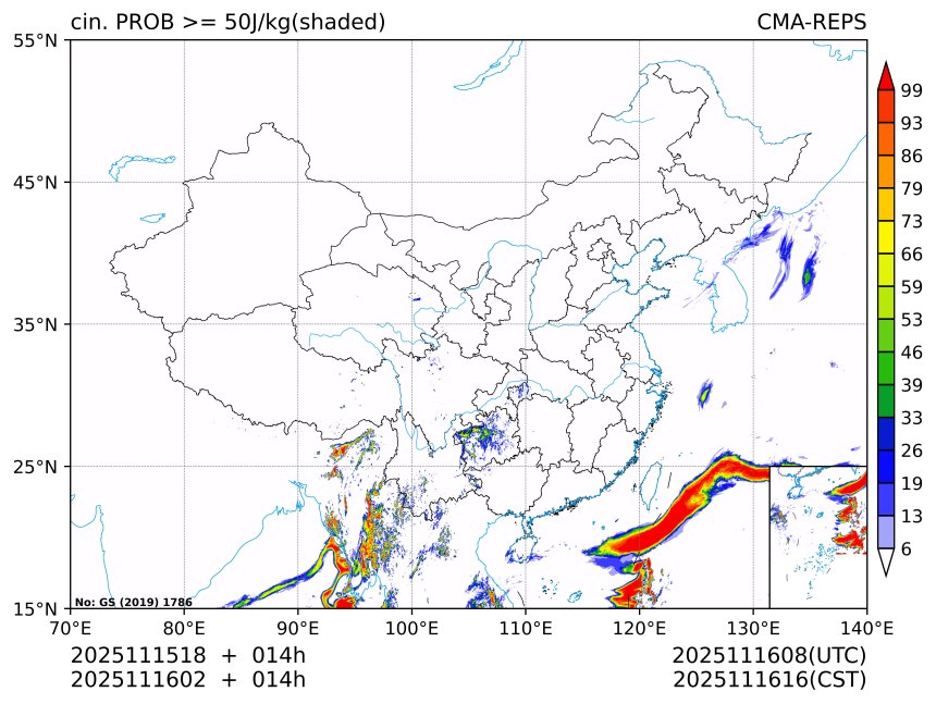 11/16 02时 +014小时