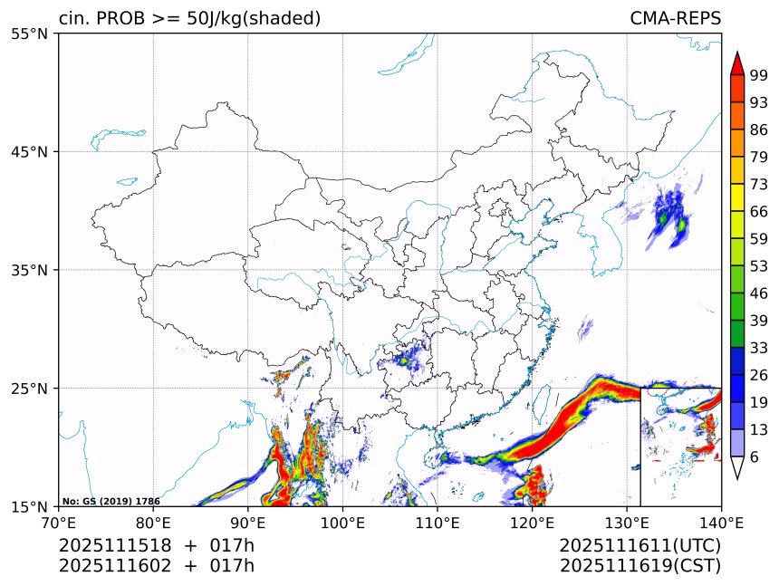 11/16 02时 +017小时