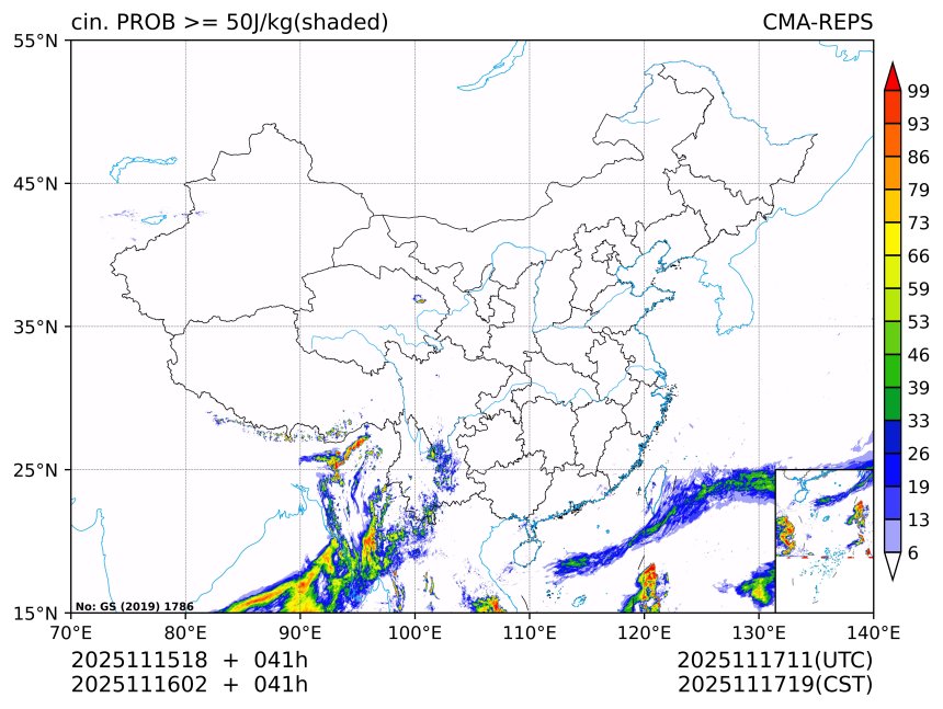 11/16 02时 +041小时