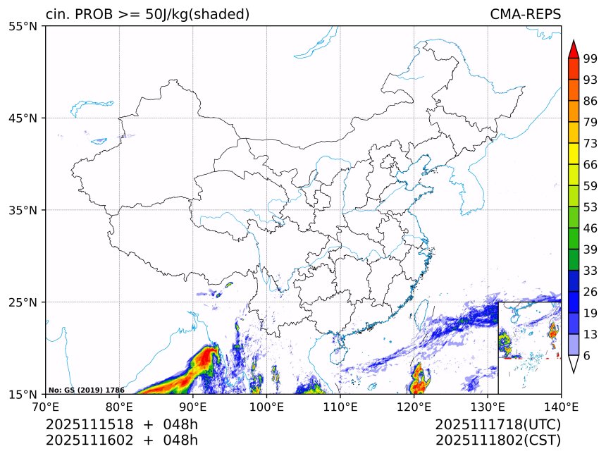 11/16 02时 +048小时