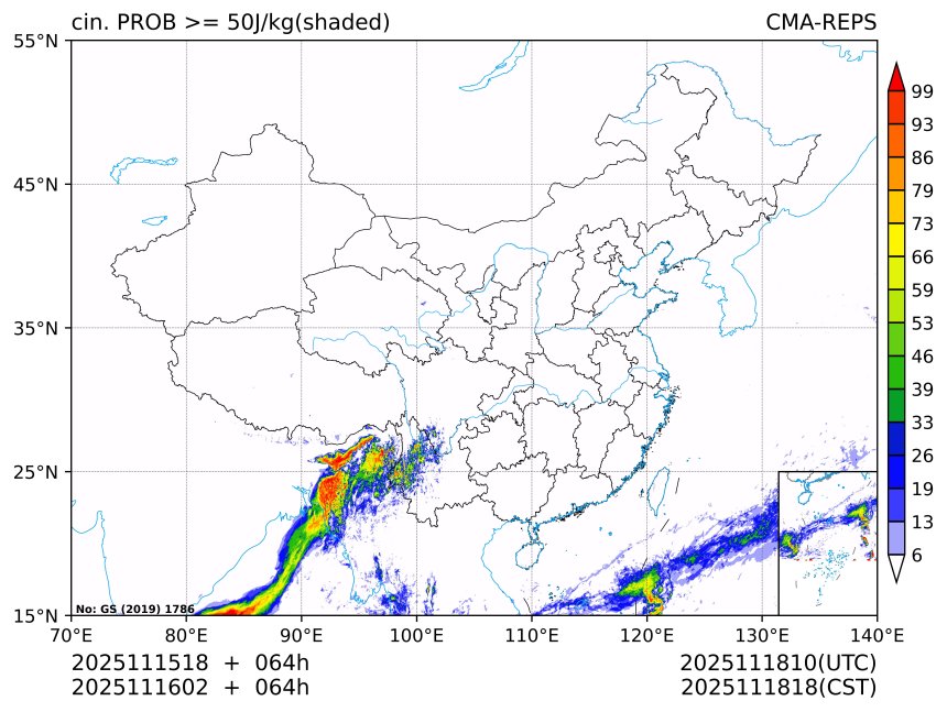 11/16 02时 +064小时
