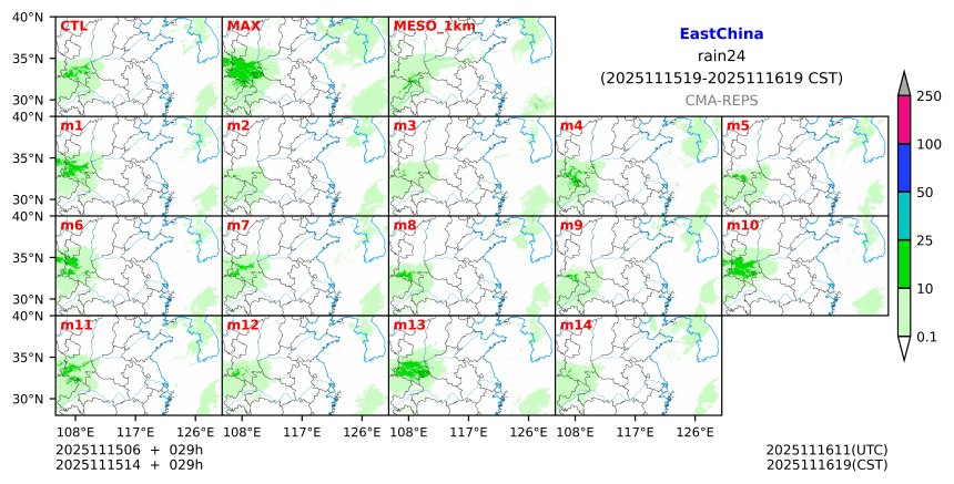 11/15 06时 +029小时