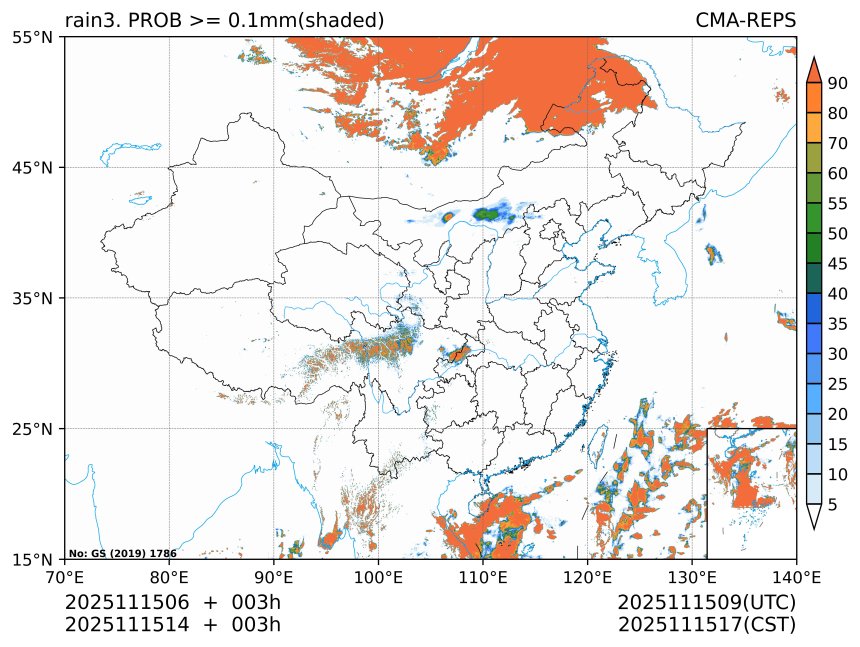 11/15 14时 +003小时