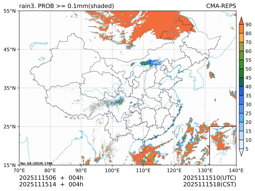 11/15 14时 +004小时