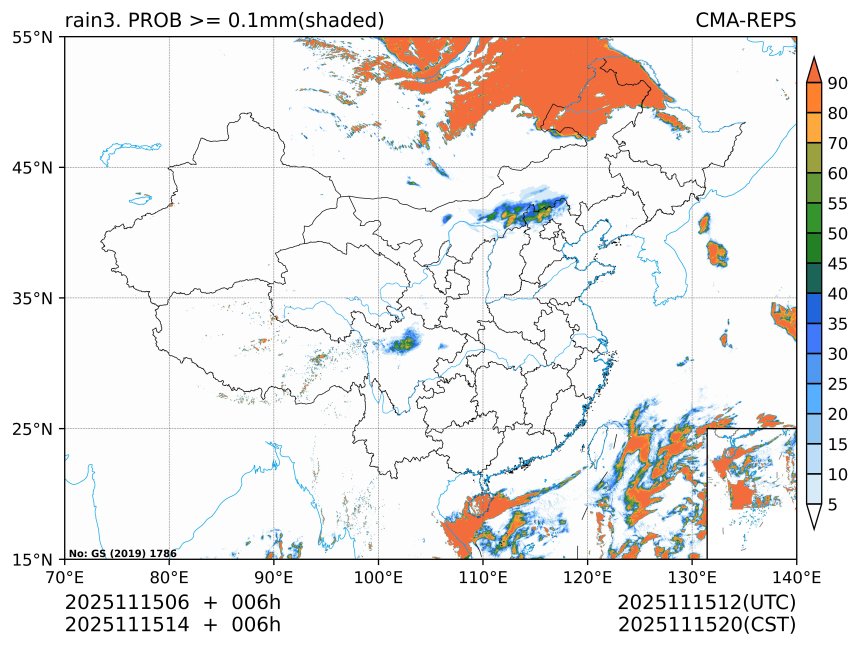 11/15 14时 +006小时