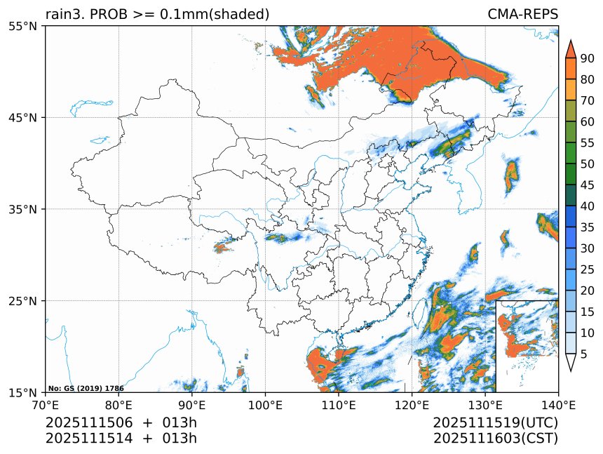 11/15 14时 +013小时