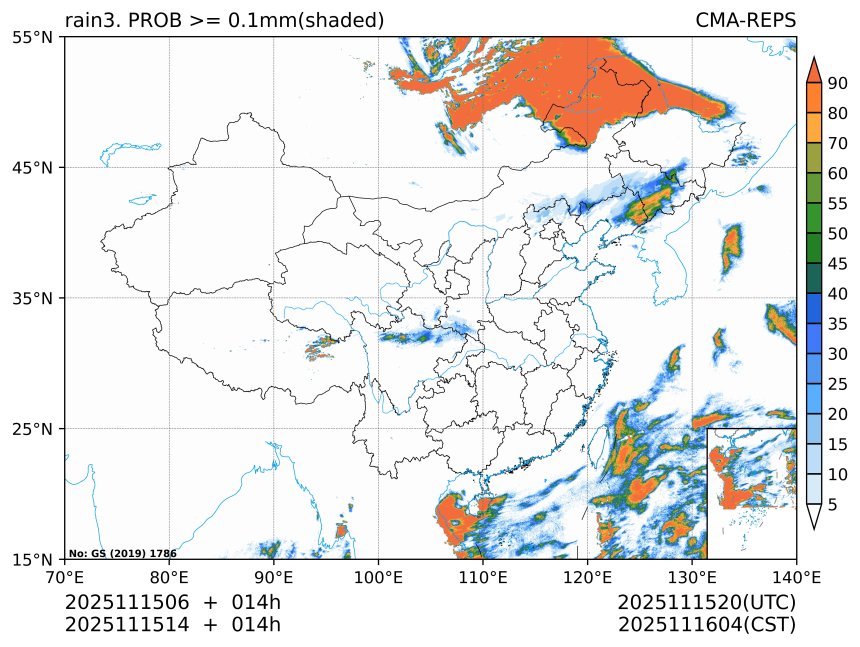 11/15 14时 +014小时