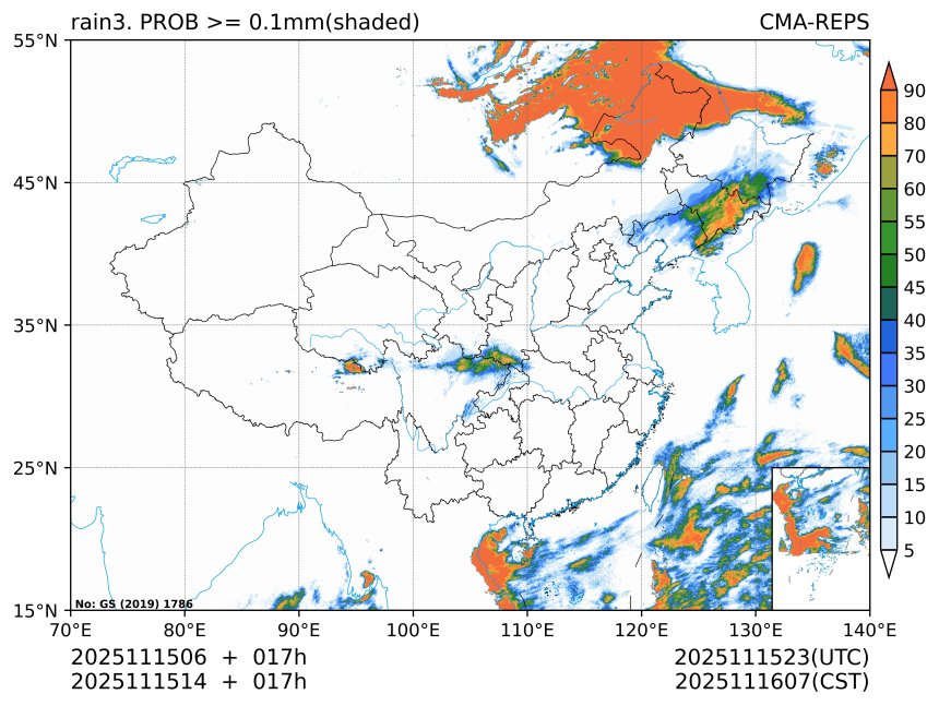 11/15 14时 +017小时