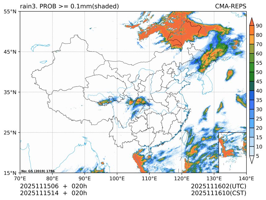 11/15 14时 +020小时