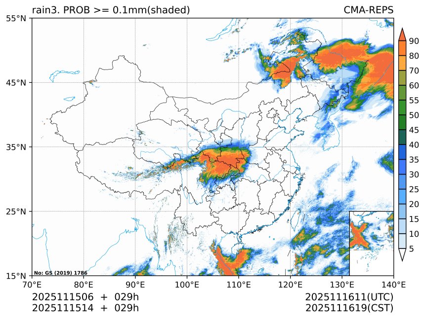 11/15 14时 +029小时