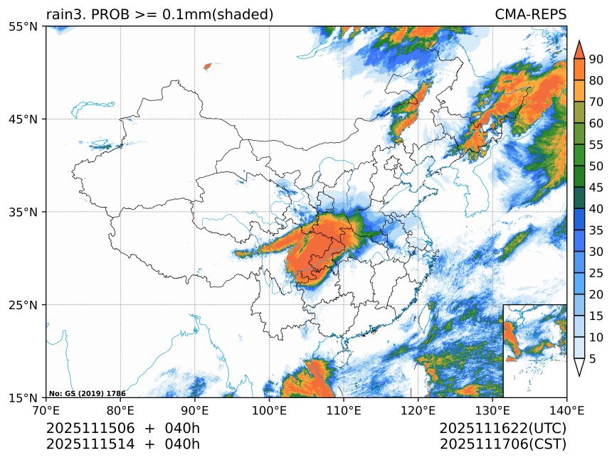 11/15 14时 +040小时