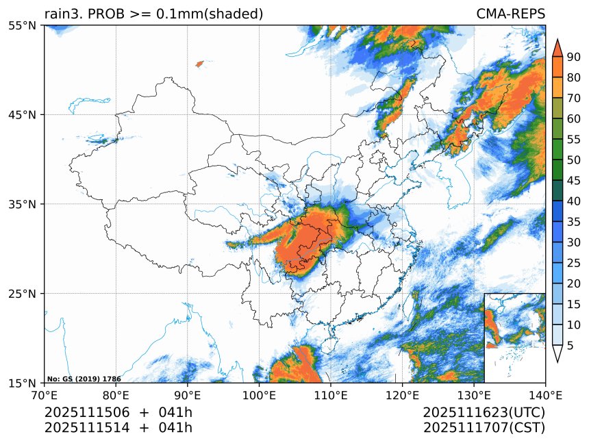 11/15 14时 +041小时
