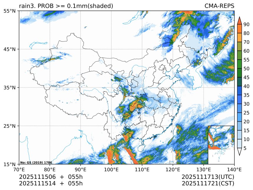 11/15 14时 +055小时