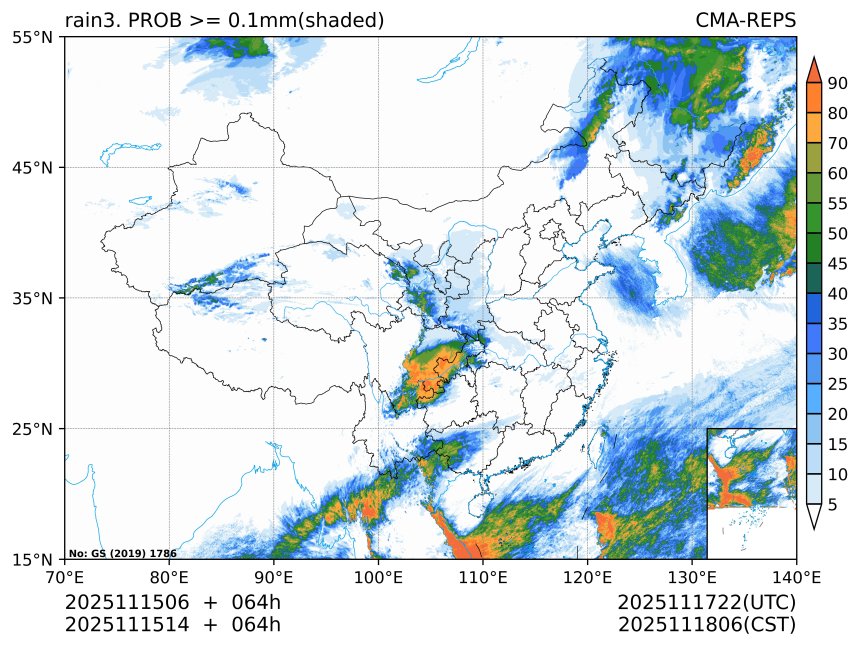 11/15 14时 +064小时