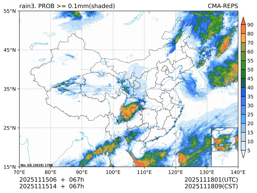 11/15 14时 +067小时
