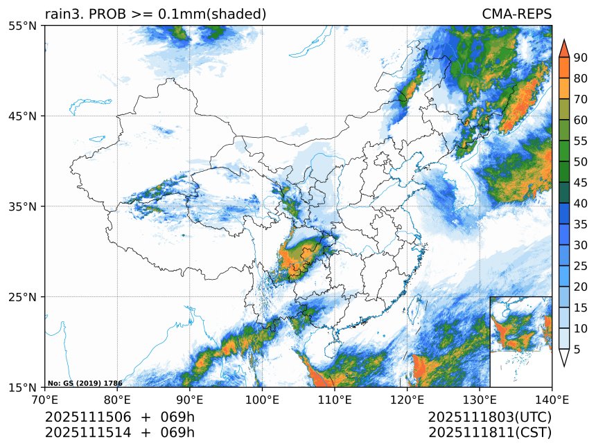 11/15 14时 +069小时