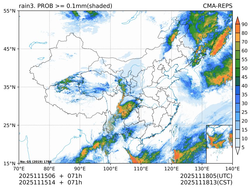 11/15 14时 +071小时