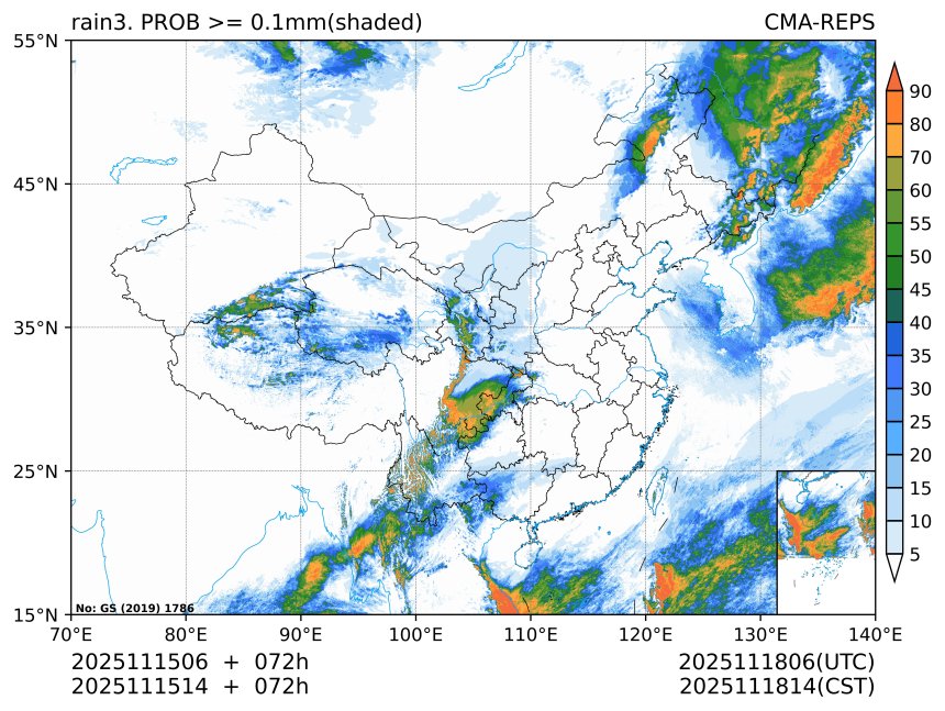 11/15 14时 +072小时