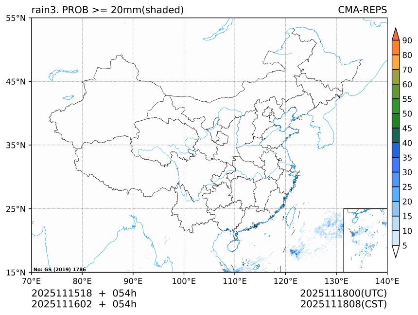 11/16 02时 +054小时