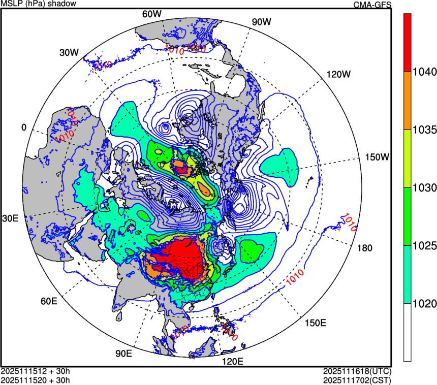 11/15 12时 +030小时