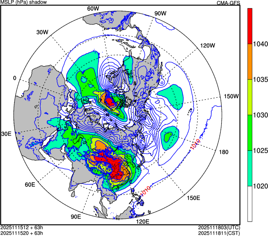 11/15 12时 +063小时