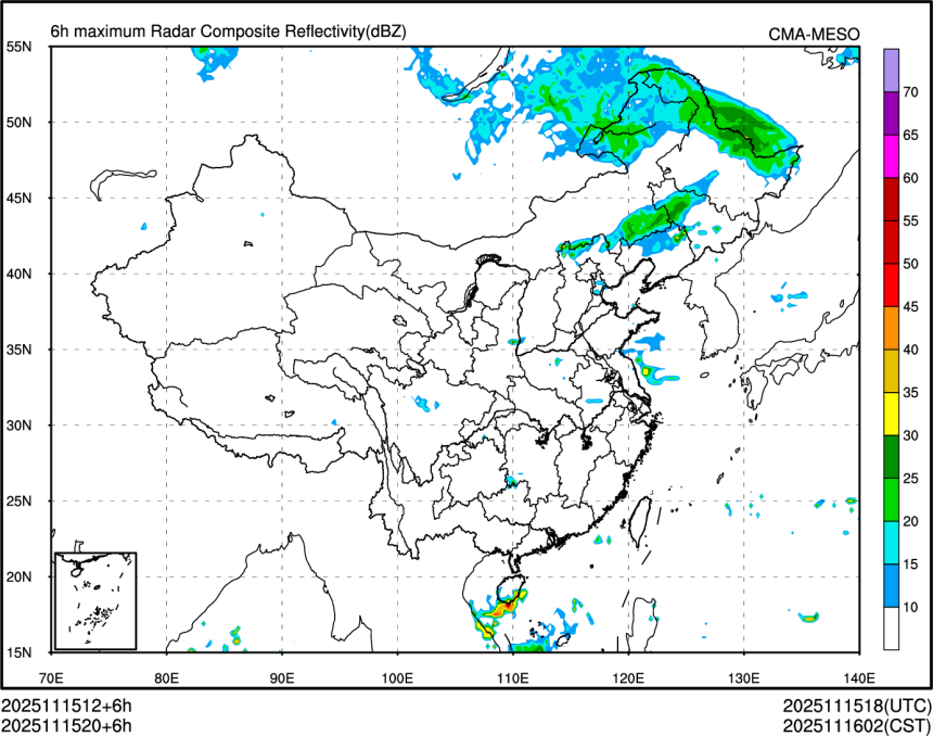11/15 20时 +000小时