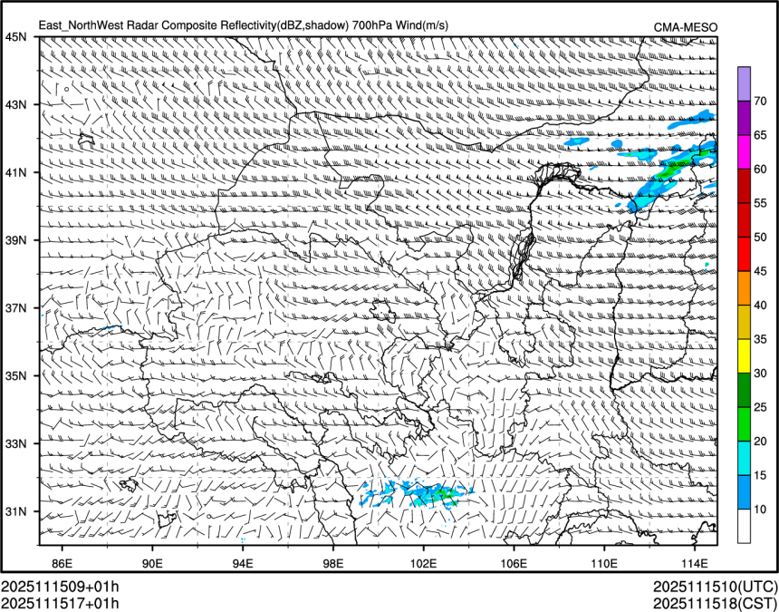 11/15 17时 +001小时