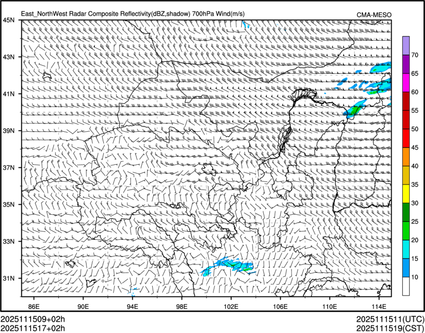 11/15 17时 +002小时